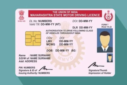 Now driving license renewal has become very easy, the work can be done sitting at home!