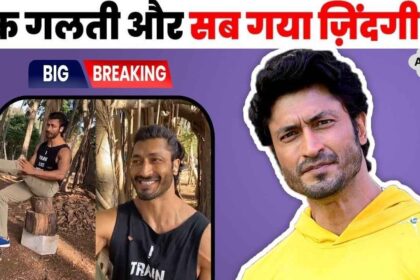 One mistake and Vidyut Jammwal came straight from being a millionaire to the road and still regrets it