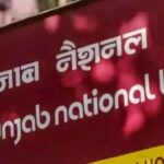 PNB Personal Loan Apply