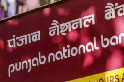 PNB Personal Loan Apply