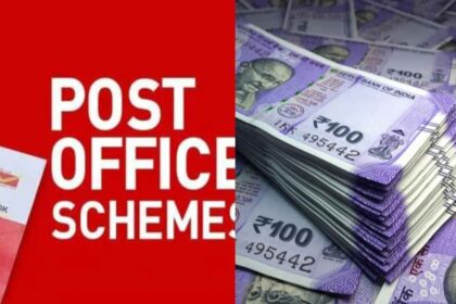 Post Office RD Scheme Post Office is guaranteeing huge returns of Rs 7 lakh 13 thousand, see the news