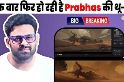 Prabhas's 600Cr Kalki film was shattered in an instant, not even a face was left worth showing