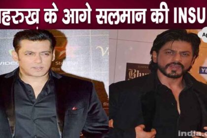 Pride broke in front of Shahrukh, Salman Khan had to be insulted