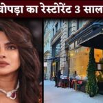 Priyanka Chopra’s Restaurant Sona In New York To Shut Down After 3 Year