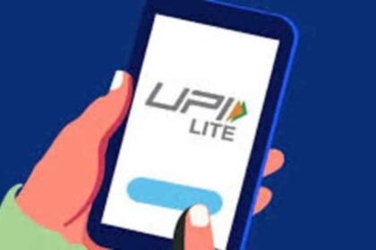 RBI Big Announcements UPI Users