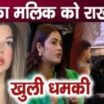 Rakhi gave open warning to Armaan Malik's second wife Kritika