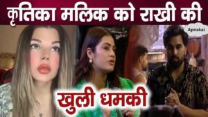 Rakhi gave open warning to Armaan Malik's second wife Kritika