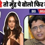 Rakul Preet's father-in-law got angry on calling her bankrupt and pauper and gave this reply to trollers