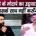 Ranbir Kapoor insulted Sonakshi Sinha before marriage, said - she is not worth it