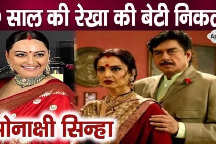 Rekha turns out to be Sonakshi Sinha's second mother, terrible revelations on her relationship with Shatrughan Sinha