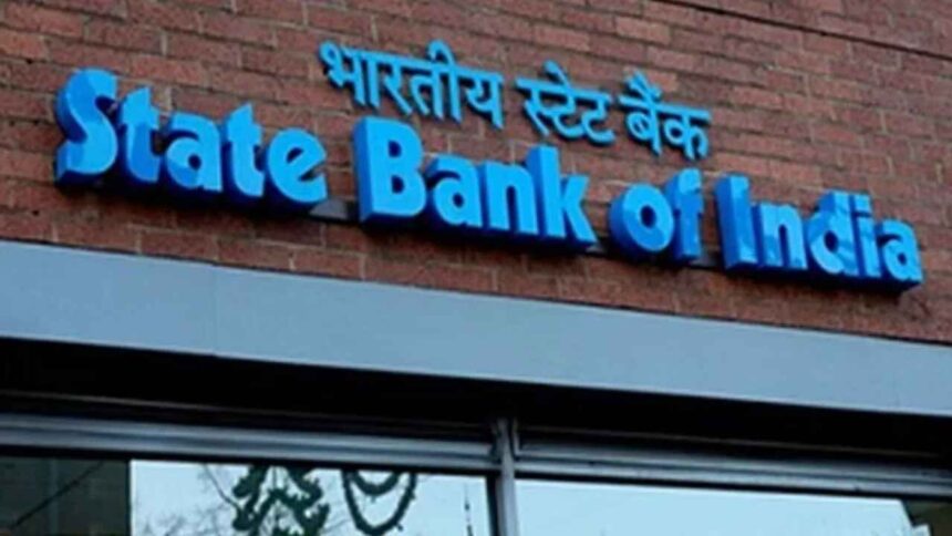 SBI Stree Shakti Yojana Banks are giving great offers on loans for women, now they will not be left behind