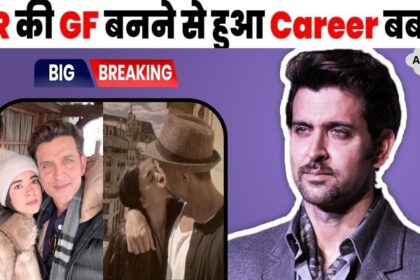 Saba Azad is now regretting becoming Hrithik's girlfriend, she herself made a big revelation