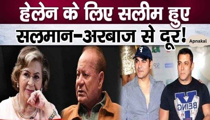 Salim Khan separates sons Salman-Arbaaz from home for Helen