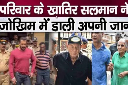 Salman Khan took this step even after Lawrence Bishnoi's last warning