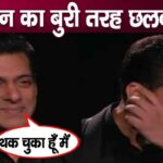 Salman Khan's pain after saving his life from gangster