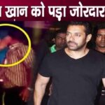 Salman Khan's slap revealed amid Kangana's slap case