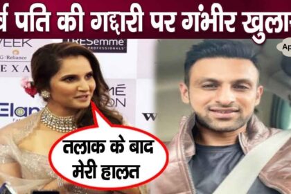 Sania Mirza speaks openly for the first time on ex-husband Shoaib's betrayal