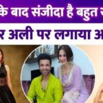 Sanjeeda Sheikh was in depression after marrying Aamir Ali, Sanjeeda is very happy after divorce