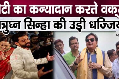 Shatrughan Sinha flouted while marrying daughter Sonakshi