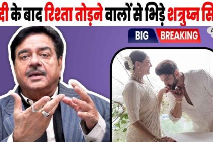 Shatrughan Sinha gives a befitting reply to those who broke the relationship for marrying his daughter to a Muslim