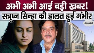 Shatrughan Sinha had tweeted this before being admitted to the hospital, the post went viral within minutes