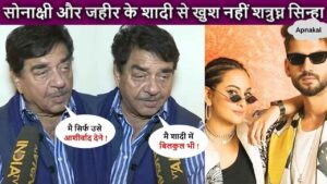 Shatrughan Sinha- ​​Poonam Sinha took a big step on the marriage of daughter Sonakshi