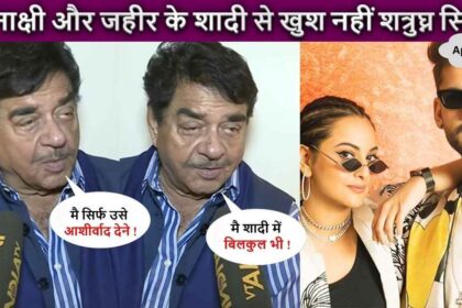 Shatrughan Sinha- ​​Poonam Sinha took a big step on the marriage of daughter Sonakshi