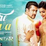 Sikander Song Tere Siva Update