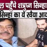 Son Luv Sinha did not even go to meet Shatrughan Sinha admitted in the hospital