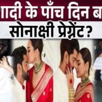 Sonakshi Sinha became pregnant immediately after marriage, know what is the reason