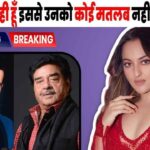 Sonakshi Sinha got angry on the statement of father and brother, gave a reply to both of them