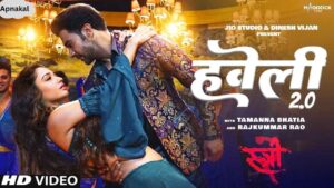 Stree 2 Item Song Update