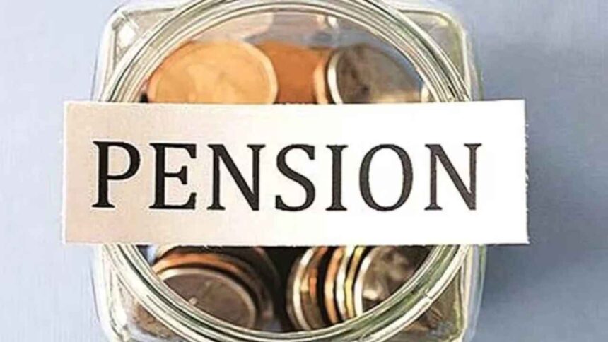 Supreme Court's big decision on old pension scheme, know the full news