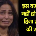 That's why Hina Khan is a virgin till date, broke her silence in front of everyone