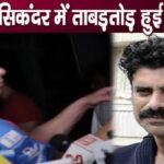 There was a terrible fight between Sohail Khan and Sikandar Kher, there was a fierce fight