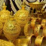 Today Gold rates fall; check the latest price here