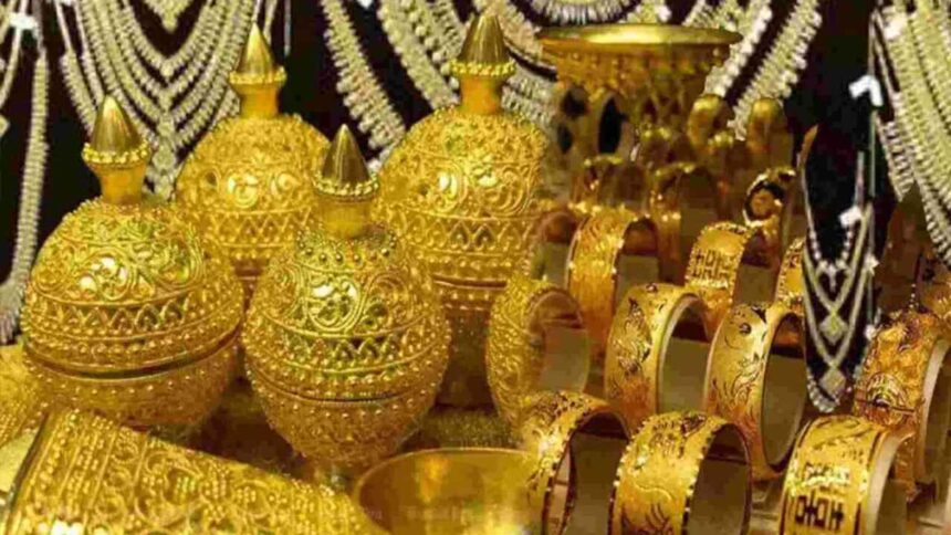 Today Gold rates fall; check the latest price here