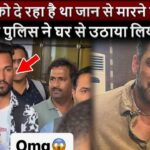 Was threatening Salman in live video, Mumbai Police took him away from home