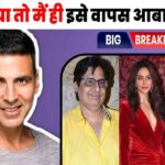 When Rakul Preet's husband became poor, Akshay Kumar came first to support her