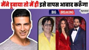 When Rakul Preet's husband became poor, Akshay Kumar came first to support her