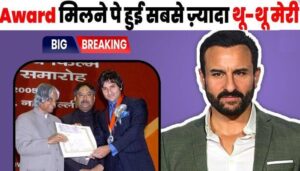 When Saif Ali Khan started feeling pain after receiving the National Award