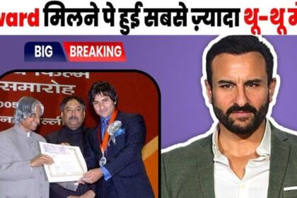 When Saif Ali Khan started feeling pain after receiving the National Award