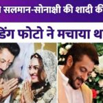 When the picture of Sonakshi Sinha's wedding with a 21 year older actor went viral, was the shehnai played in Dubai