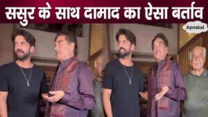 Zaheer Iqbal's behavior with future father-in-law Shatrughan Sinha came to light