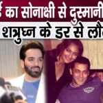 9 days after Sonakshi's marriage, sons Luv-Kush returned due to fear of father Shatrughan