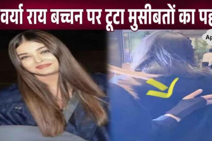 A mountain of sorrow fell on Aishwarya Rai Bachchan after separation from her husband, this condition happened