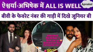 Abhishek Bachchan buys new car with wife Aishwarya Rai's favorite number amid divorce news