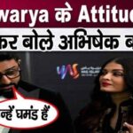 Abhishek Bachchan's statement on wife Aishwarya's attitude amid divorce case