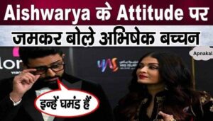 Abhishek Bachchan's statement on wife Aishwarya's attitude amid divorce case