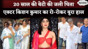 Actor Krishan Kumar's 20 Year Old Daughter Tishaa Kumar Funeral, Bollywood Stars Arrives